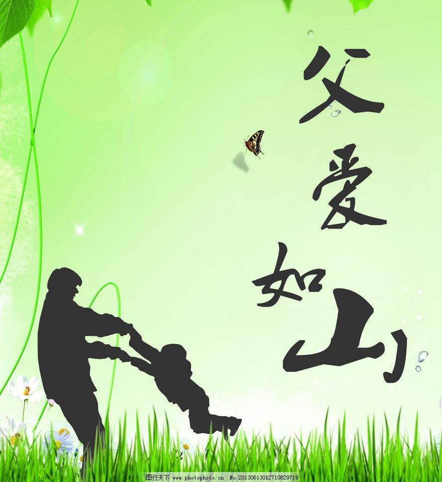 天津公交失控 乘客搭乘公交受伤如何维权索