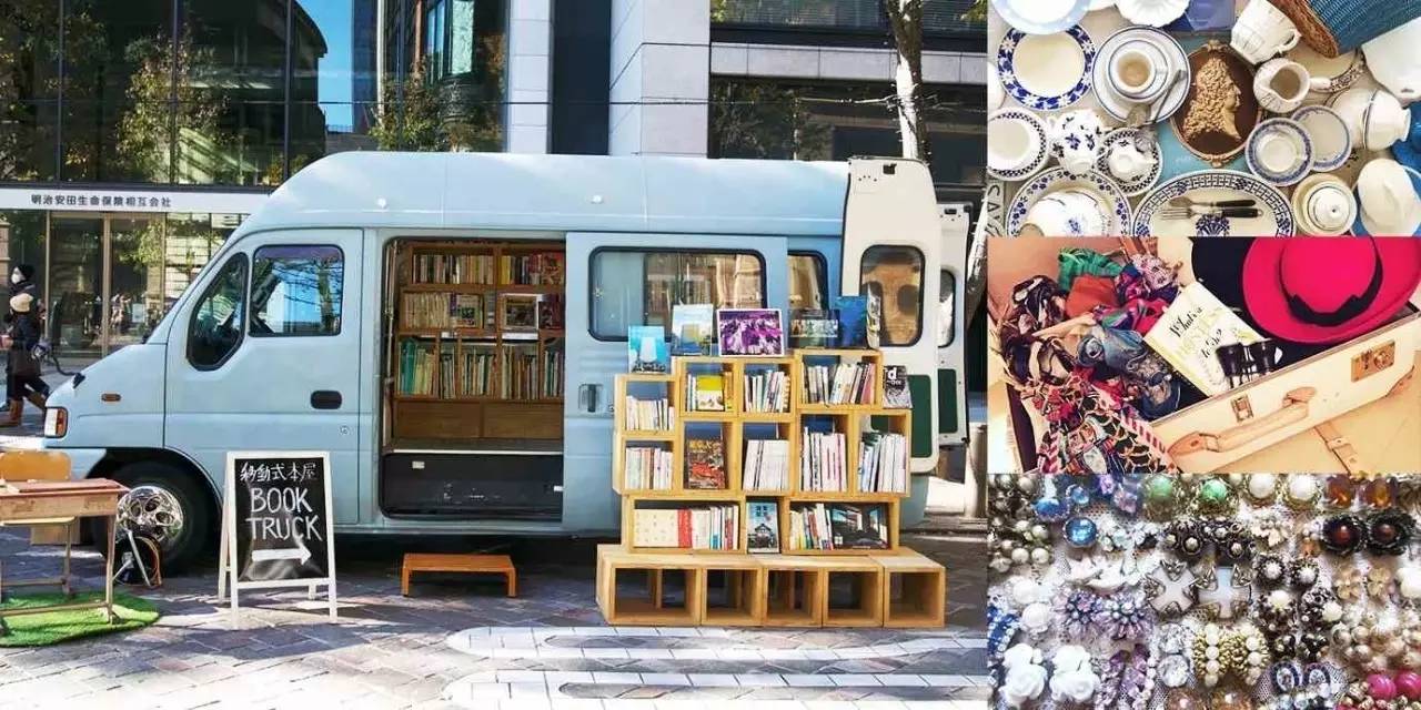 beat·365_虎园门口贴有“严禁下车