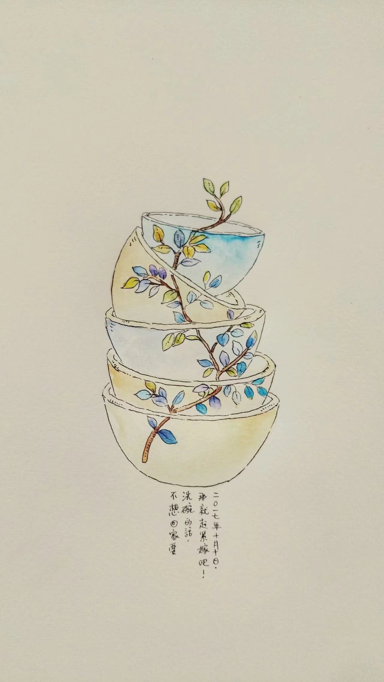 beat·365-什么故意杀人罪