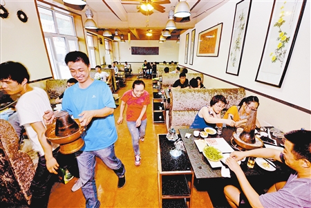 西布朗维奇有意费尔马伦“beat·365